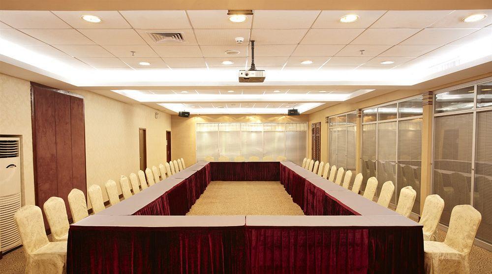 Warm Yes Business Hotel Гуанчжоу Экстерьер фото